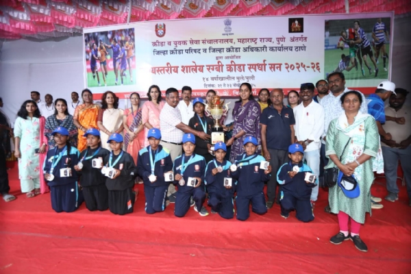 Ragby sports compitition inaugurated at century school