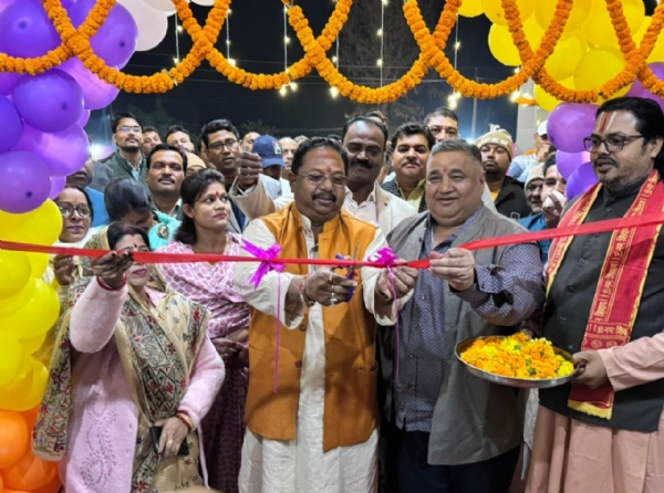 समाजिक भवन का लोकार्पण