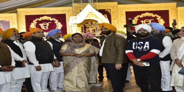 रक्तदुर्गस्य त्रिदिवसीयस्य समागमस्य शुभारंभः