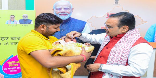 प्रदेशे समग्रे पल्स पोलियो अभियानस्य शुभारंभः, मुख्यमंत्री पायितं बालेभ्यः बूंदद्वयं जीवनस्य