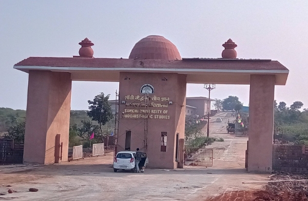 मप्र के सांची में इंडियन सोसायटी फॉर बुद्धिस्ट स्टडीज़ का तीन दिवसीय रजत जयंती सम्मेलन आज से