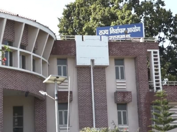 उत्तराखंड राज्य निर्वाचन आयोग