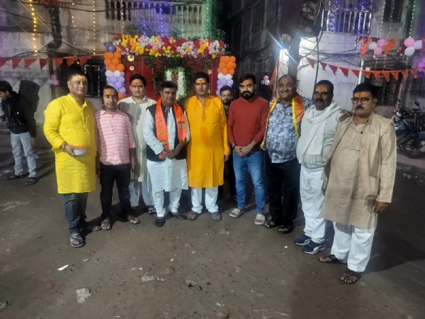 कार्यक्रम की तस्वीर कार्यक्रम की तस्वीर