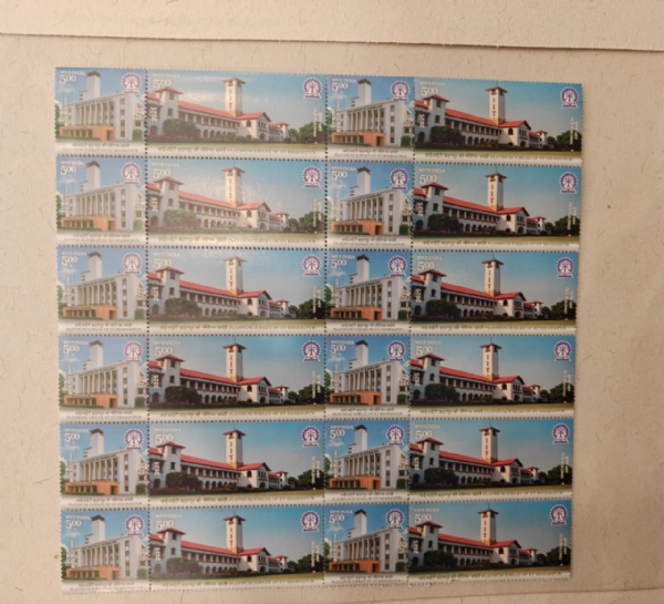 आईआईटी खड़गपुर के 75 वर्ष स्मारक डाक टिकट जारी आईआईटी खड़गपुर के 75 वर्ष स्मारक डाक टिकट जारी