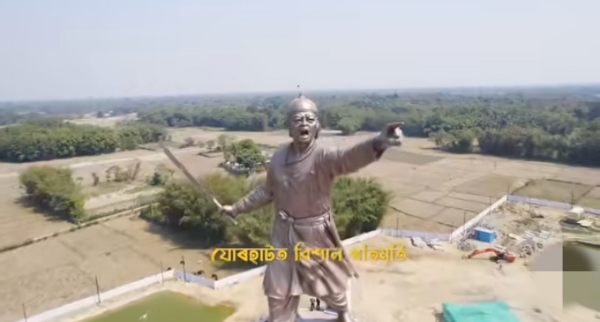 The image shared by Assam CM Dr Himanta Biswa Sarma. The image shared by Assam CM Dr Himanta Biswa Sarma.