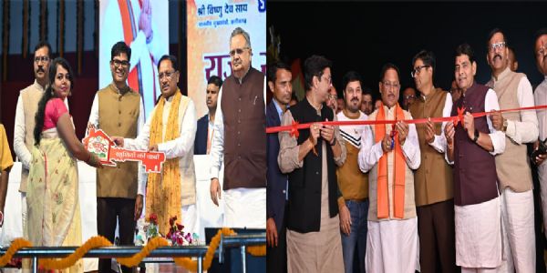 रायपुरम् : छत्तीसगढस्य 26 जपदेषु निर्मितानि भविष्यन्ति 12 सहस्रात् अधिकानि न्यून्मूल्यकानि गुणवत्तापूर्णानि आवासभवनानि - मुख्यमंत्री सायः