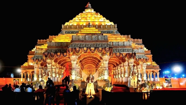 राम मंदिर