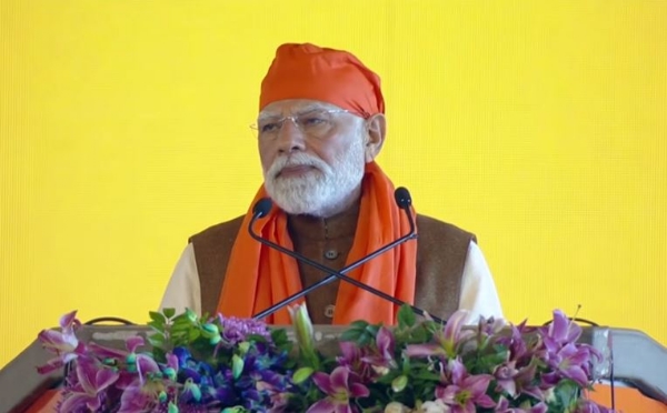 कार्यक्रम को संबोधित करते प्रधानमंत्री