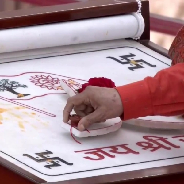 अयोध्या राम मंदिर