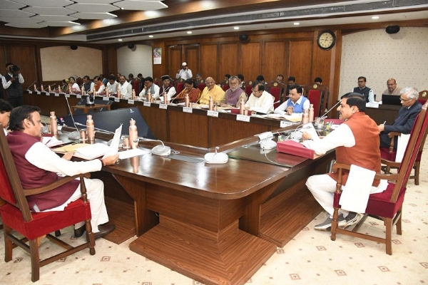 मप्र में मुख्यमंत्री मोहन यादव की अध्यक्षता में मंत्रि-परिषद की बैठक मप्र में मुख्यमंत्री मोहन यादव की अध्यक्षता में मंत्रि-परिषद की बैठक