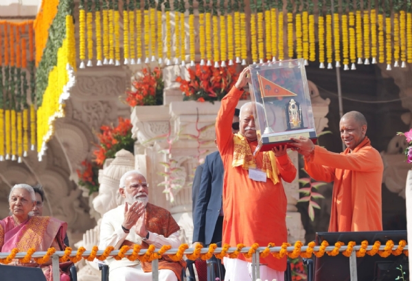 राम मंदिर ध्वजारोहण समारोह