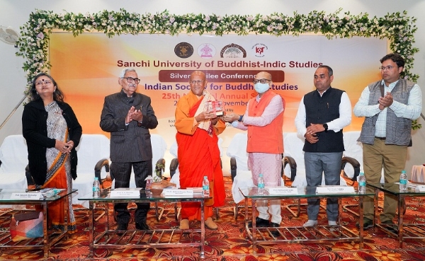 साँची बौद्ध भारतीय ज्ञान अध्ययन विश्वविद्यालय में तीन दिवसीय आईएसबीएस सम्मेलन संपन्न