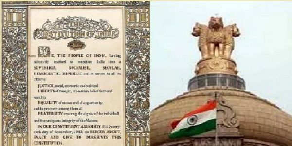 ग्वालियरे संविधानदिवसे बालभवने जनापदस्तरीयकार्यक्रमः आयोजितः