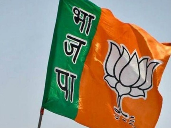 भाजपा भाजपा