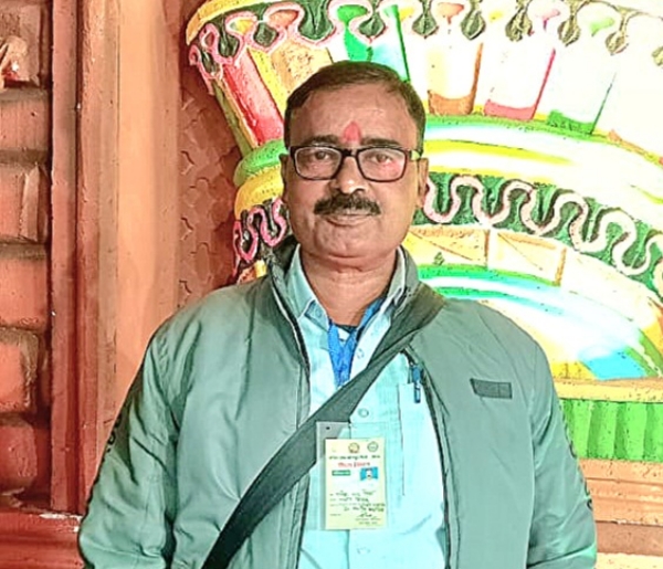 राजेश चंद्र मिश्रा राजेश चंद्र मिश्रा