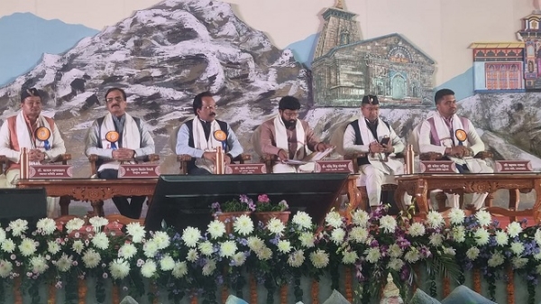 अभााविप के राष्ट्रीय अधिवेशन में मंचासीन अतिथिगण अभााविप के राष्ट्रीय अधिवेशन में मंचासीन अतिथिगण