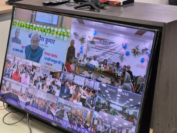 सारण में मुख्यमंत्री महिला रोजगार योजना से 17608 महिला लाभान्वित सारण में मुख्यमंत्री महिला रोजगार योजना से 17608 महिला लाभान्वित