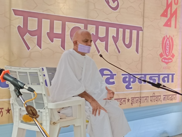 आचार्य महाश्रमण धर्म सभा को संबोधित करते हुए एवं उपस्थित जन्मदिन साथी पूर्व विधानसभा अध्यक्ष डॉक्टर सीपी जोशी भी संबोधित करते हुए आचार्य महाश्रमण धर्म सभा को संबोधित करते हुए एवं उपस्थित जन्मदिन साथी पूर्व विधानसभा अध्यक्ष डॉक्टर सीपी जोशी भी संबोधित करते हुए