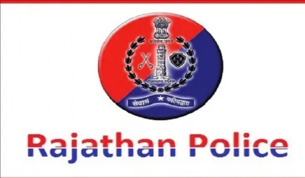 पुलिस दूरसंचार भर्ती:शारीरिक दक्षता परीक्षा के लिए तारीखें जारी पुलिस दूरसंचार भर्ती:शारीरिक दक्षता परीक्षा के लिए तारीखें जारी