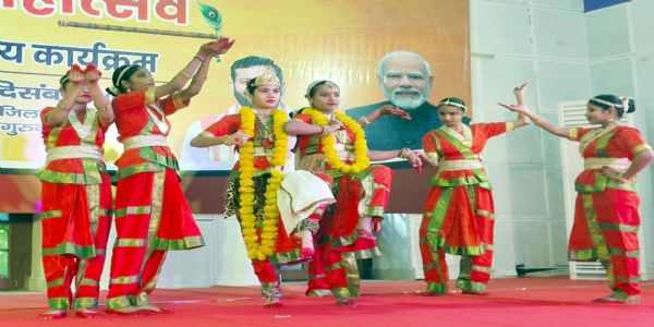 गुरुग्राम: गीता जयंती महोत्सवे कार्यक्रमेषु दृष्टं कलासंस्कृत्योः दृश्यम्