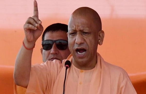 योगी आदित्यनाथ बिहार के दरभगा में जनसभा करते हुए योगी आदित्यनाथ बिहार के दरभगा में जनसभा करते हुए