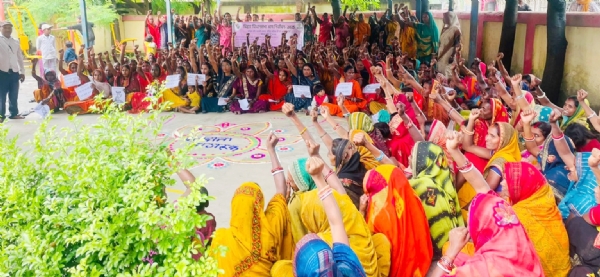 जागरूकता अभियान