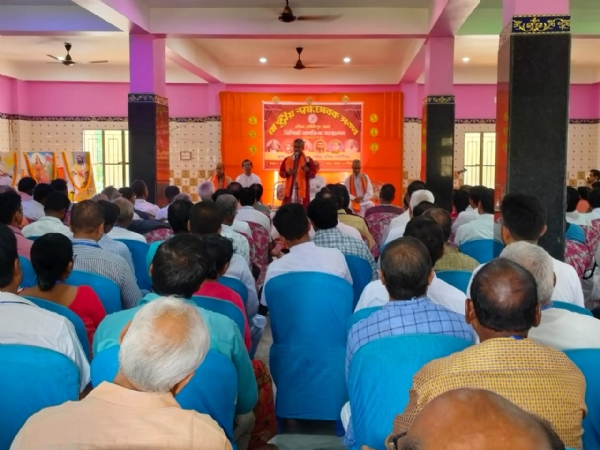 संघ का विशिष्ट नागरिक सम्मेलन बेलदा में संपन्न हुआ संघ का विशिष्ट नागरिक सम्मेलन बेलदा में संपन्न हुआ