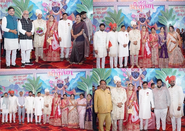 मुख्यमंत्री डॉ. मोहन यादव के पुत्र डॉ. अभिमन्यु और डॉ. इशिता सामूहिक विवाह सम्मेलन में परिणय सूत्र में बंधे मुख्यमंत्री डॉ. मोहन यादव के पुत्र डॉ. अभिमन्यु और डॉ. इशिता सामूहिक विवाह सम्मेलन में परिणय सूत्र में बंधे