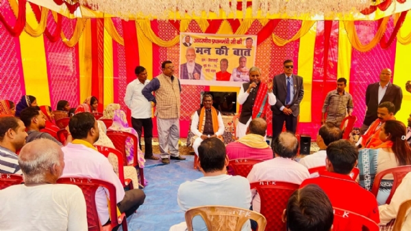 कार्यक्रम में प्रदेश अध्यक्ष बाबूलाल सहित अन्य