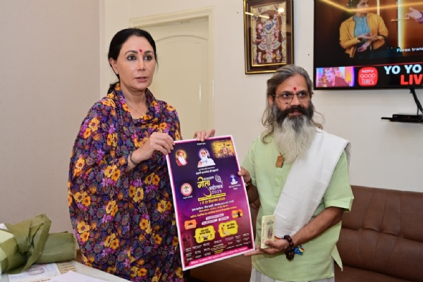 गीता जयंती से 21 दिवसीय ​राजस्थान गीता महोत्सव 2025 का शंखनाद