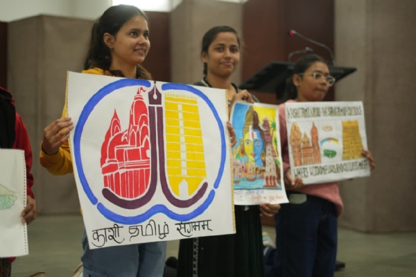 जागरूकता कार्यक्रम जागरूकता कार्यक्रम