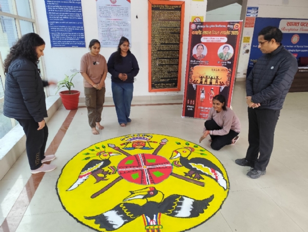 नागालैंड दिवस की पूर्व संध्या पर विश्वविद्यालय में सजी रंगोली