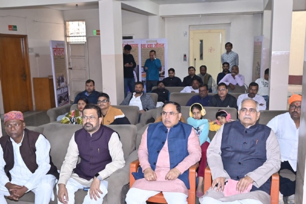 कार्यक्रम में कर्मवीर सिंह सहित अन्य