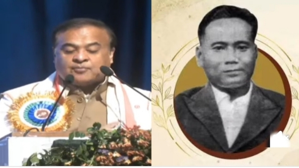 Image shared by Assam CM Dr Himanta Biswa Sarma Paying Tribute to Jananeta Bhimbor Deuri on His Punyatit.hi Image shared by Assam CM Dr Himanta Biswa Sarma Paying Tribute to Jananeta Bhimbor Deuri on His Punyatit.hi