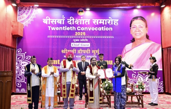 शिक्षा का उद्देश्य केवल ज्ञान नहीं, चरित्र और समाज सेवा की भावना भी होनी चाहिए: राष्ट्रपति मुर्मु