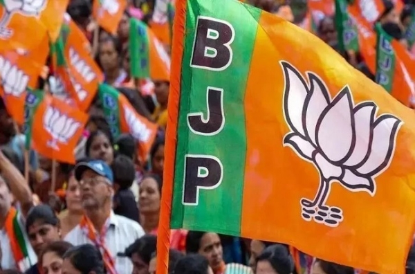 भाजपा (लोगो)