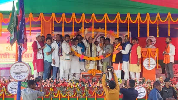 राजनाथ सिंह राजनाथ सिंह