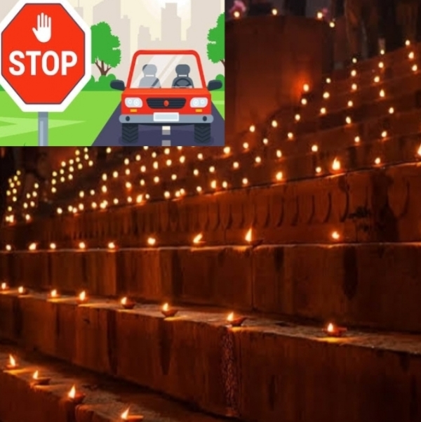 देव दीपावली ट्रैफिक स्टॉप देव दीपावली ट्रैफिक स्टॉप