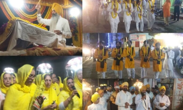 प्रकाश पर्व का आयोजन