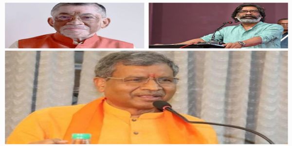 झारखंडस्य राज्यपालो, मुख्यमंत्री अथ च नेता प्रतिपक्षः गुरु नानक देवस्य प्रकाश पर्वणः कार्तिक पूर्णिमायाश्च अयच्छन् शुभकामनाः