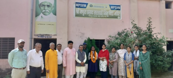 कौशाम्बी जनपद के कड़ा स्थित श्री मथुरा प्रसाद सरस्वती शिशु मंदिर विद्यालय का छाया चित्र कौशाम्बी जनपद के कड़ा स्थित श्री मथुरा प्रसाद सरस्वती शिशु मंदिर विद्यालय का छाया चित्र