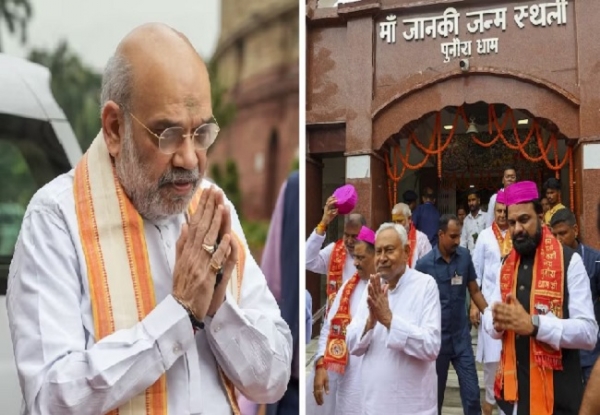 सांकेतिक फोटो—सीता माता मंदिर—पुनौराधाम—अमित शाह—नीतीश सांकेतिक फोटो—सीता माता मंदिर—पुनौराधाम—अमित शाह—नीतीश