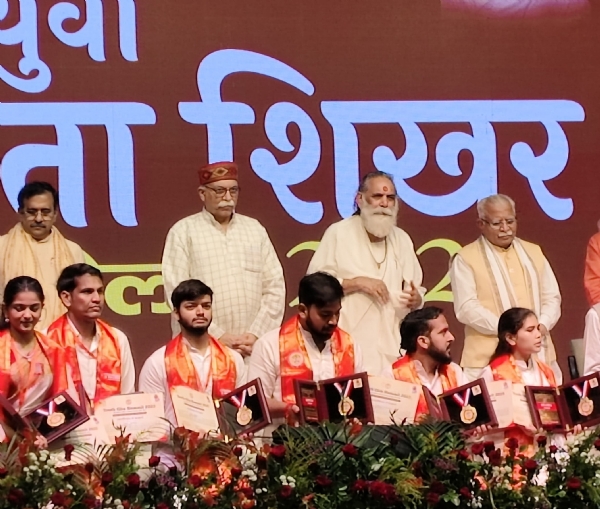 सीएसजेएम के प्रतीक श्रीवास्तव ने कर्मयोगी पुरस्कार जीत विश्वविद्यालय का बढ़ाया मान सीएसजेएम के प्रतीक श्रीवास्तव ने कर्मयोगी पुरस्कार जीत विश्वविद्यालय का बढ़ाया मान