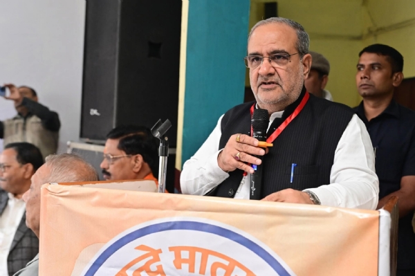 भाजपा मुरादाबाद महानगर के तत्वावधान में वन्देमातरम के गौरव पूर्ण 150 वर्ष पूर्ण होने के उपलक्ष्य में आयोजित कार्यक्रम को संबोधित करते प्रदेश अध्यक्ष चौधरी भूपेंद्र सिंह व अन्य। भाजपा मुरादाबाद महानगर के तत्वावधान में वन्देमातरम के गौरव पूर्ण 150 वर्ष पूर्ण होने के उपलक्ष्य में आयोजित कार्यक्रम को संबोधित करते प्रदेश अध्यक्ष चौधरी भूपेंद्र सिंह व अन्य।