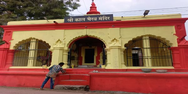 सोत्साहं समाचरिष्यते काल भैरव मंदिर स्थापना दिवसः, सज्जासु लग्नाः श्रद्धालवः