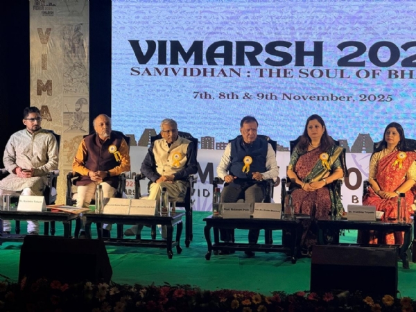 पूर्व न्यायधीश न्यायमूर्ति ए.के. गोयल “विमर्श 2025” का उद्घाटन करते हुए। पूर्व न्यायधीश न्यायमूर्ति ए.के. गोयल “विमर्श 2025” का उद्घाटन करते हुए।