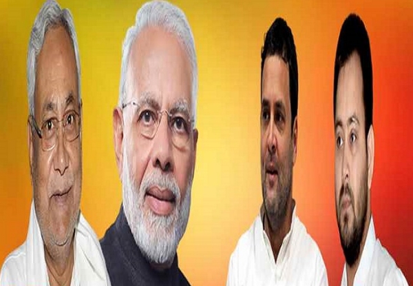 नेताआं की फाइल फाेटाे नेताआं की फाइल फाेटाे