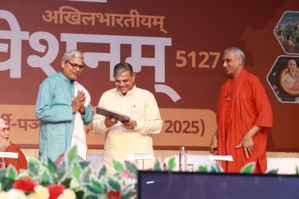 संस्कृतभारती संस्कृतभारती