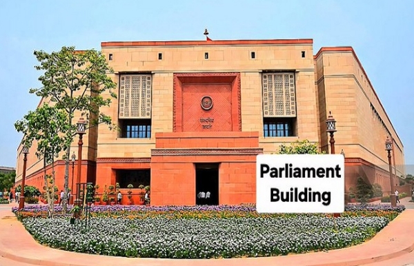 संसद के फोटो का प्रतीकात्मक चित्र संसद के फोटो का प्रतीकात्मक चित्र