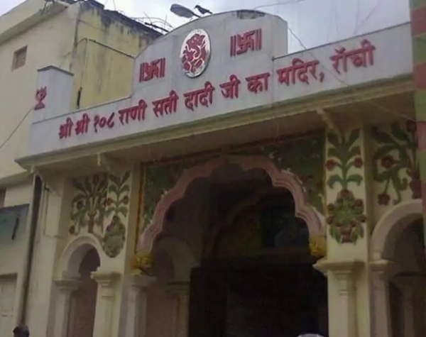 फाइल फोटो फाइल फोटो